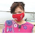 八代亜紀 Android(960×854)待ち受け 『相席食堂』 八代亜紀 Android(960×854)待ち受け 『相席食堂』