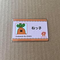 ホロライブ 桃鈴ねね 誕生日記念2021 フルセット 桃鈴ねね 誕生日記念2021 グッズ全部セット 直筆サイン Momosuzu