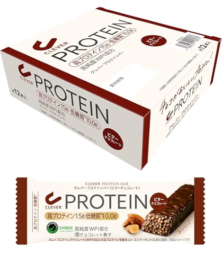 Amazon.co.jp: プロテインバー シトラスレモン味 490g（35g×14本