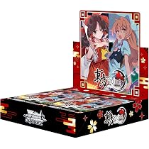 Amazon.co.jp: 【未開封BOX】 ヴァイス シュヴァルツ ブースターパック