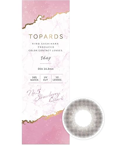 Amazon | TOPARDS【PWR】-3.00カラー【ストロベリークオーツ】 10枚入