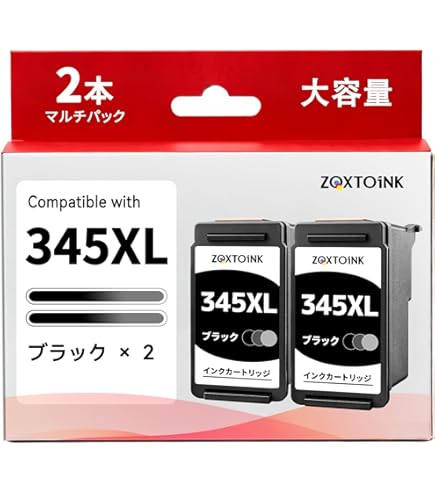 Amazon.co.jp: LxTek Purify BC-345XL BC-346XL 大容量リサイクル