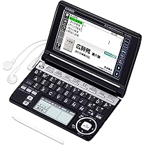 CASIO EX-word XD-N6600GD電子辞書 ほぼ未使用 71KFltNjM+L._AC_SY200_QL15_.jpg