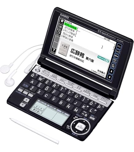CASIO 電子辞書　XD-H6500 Amazon | CASIO Ex-word XD-H6500 電子辞書 生活系充実モデル70