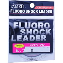 Amazon | 純正パーツ 21 ナスキー C3000HG スプール組 パートNo 100QA