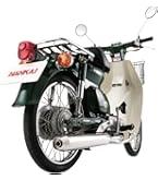 Amazon | キタコ(KITACO) スラッシュカットマフラー ジャズ スチール製