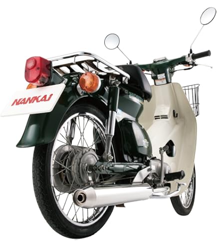 Amazon | スペシャルパーツ武川 パワーサイレントオーバルマフラー