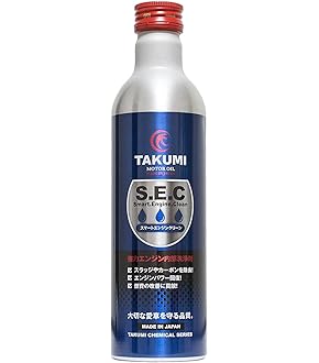 3本セット NC200 エアコンプレッサーオイル添加剤 ニューテック Amazon.co.jp: ニューテック(NUTEC) エアコンオイル添加剤 NC