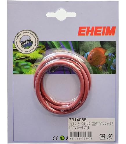 エーハイム 2215 50/60Hz 共用 EHEIM｜エーハイム クラシック2215ろ材付きセット ｜ 外部式