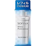 ソフィーナ ホワイトプロフェッショナルET レフィル 40g (美白美容液)【医薬部外品】