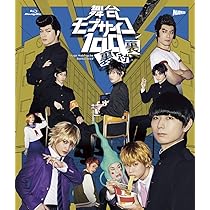 舞台『モブサイコ100』　Blu-ray　Disc Blu-ray 7107pKTm-RL._AC_UL210_SR210,