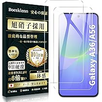 Galaxy A36 5G SIMフリーモデル　オーサムブラック Galaxy A36 5G SIMフリーモデル オーサムブラック - メルカリ