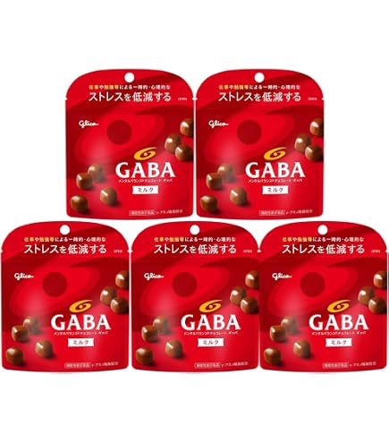Amazon | 江崎グリコ メンタルバランスチョコレートGABAミルク