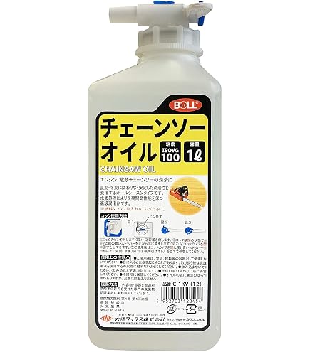 Amazon.co.jp: AZ(エーゼット) 水溶性チェーンソーオイル (4L) : DIY