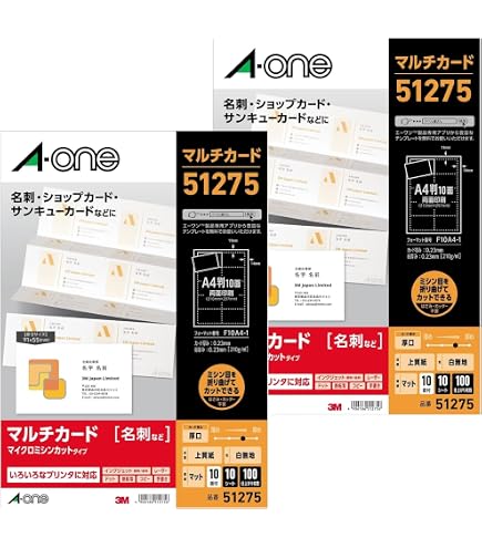 Amazon | キヤノン 純正 両面マット名刺用紙 名刺サイズ 100枚 MM-101