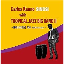Tropical Jazz Big Band Best　熱帯jazz楽団 hqdefault.jpg