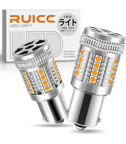 Amazon | S25 シングル LED ウインカー アンバー 抵抗内蔵 1156 BA15S