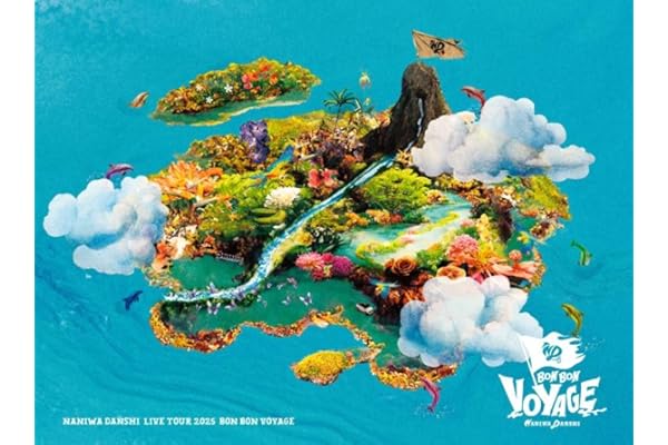 なにわ男子 LIVE TOUR 2025 'BON BON VOYAGE 初回限定盤 (Blu-ray) -なにわ男子