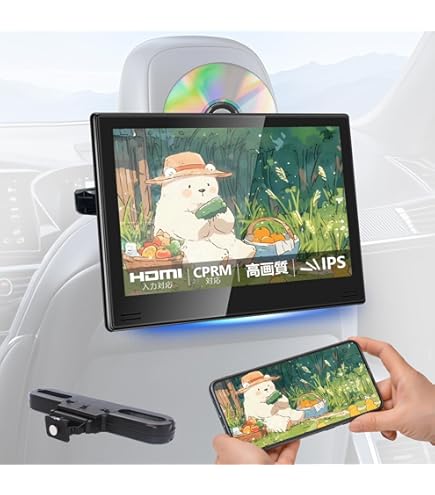 Amazon.co.jp: EONON ヘッドレストモニター 後席モニター 車載