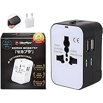 Amazon.co.jp: 【現役パイロット推薦×るるぶ掲載】公式 セカプラ
