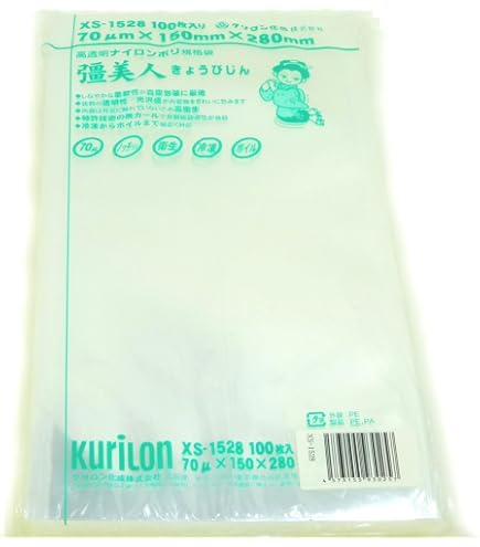 Amazon.co.jp: クリロン化成 真空袋 彊美人 XS－1420（1袋/100枚