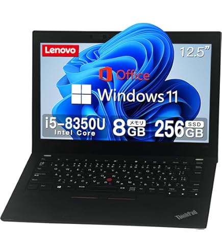 Amazon.co.jp: Lenovo ThinkPad X280 ノートパソコン:Core i5-8350U