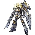 HGUC 1/144 RX-0 ユニコーンガンダム 2号機 バンシィ・ノルン デストロイモード (機動戦士ガンダムUC)