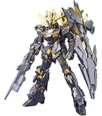 HGUC 1/144 YAMS-132 ローゼン・ズール ガンダムユニコーン Amazon | HGUC 1/144 YAMS-132 ローゼン・ズール (機動戦士