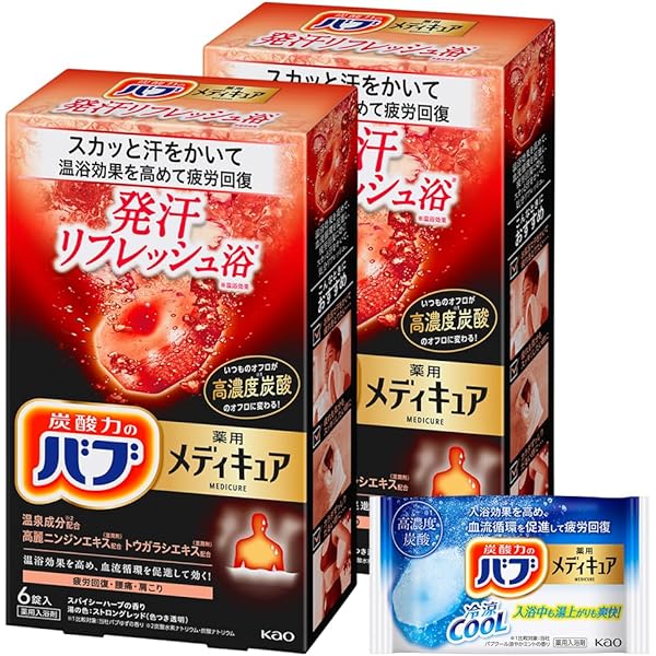 Amazon | バブ メディキュア 爽快リカバリー 6錠×2個 + 入浴剤 付き