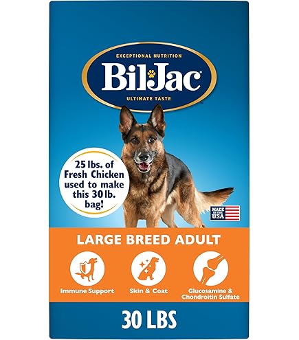 Amazon.co.jp: ビルジャック ラージブリードアダルト 6.8kg BIL-JAC