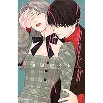 71095OLakpL._AC_UL210_SR210,