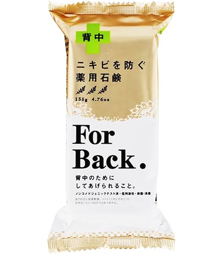 Amazon | 【医薬部外品】 薬用 清肌晶 ケース付 | Kose | 洗顔せっけん