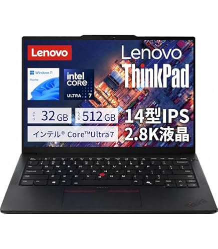 Amazon.co.jp: 【整備済み品】レノボ ThinkPad L15 Gen3 第12世代Core