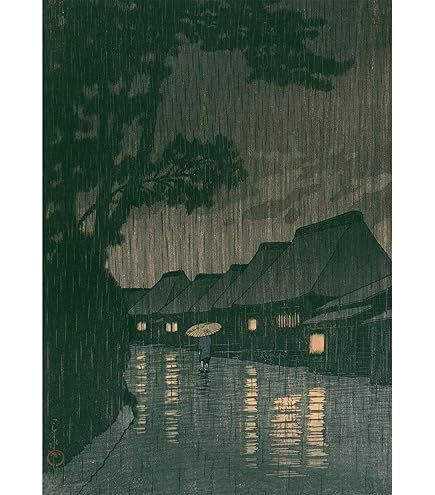 Amazon.co.jp: 川瀬巴水 「井の頭の春の夜」 版画 大判ポスターサイズ