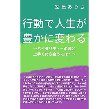 読みを育てる   ２版/コレ-ル社/林邦雄（教育学）（単行本） Amazon.co.jp 最新リリース: 教育学 の新着ランキングです。