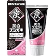 美白スミガキ 炭粒(炭・シリカ)配合 歯を白くするハミガキ フローラルティーミントの香り 90ｇ