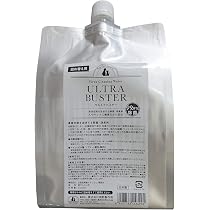Amazon | ONS ウルトラバスター 300mL | ONS | デオドラント 通販