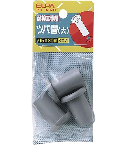 みつば➀ 51rz7vKnQfL.jpg_BO30,255,255,