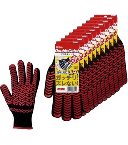 Amazon.co.jp: ダンロップ ダブルキャッチ 5双セット 6561 : 産業