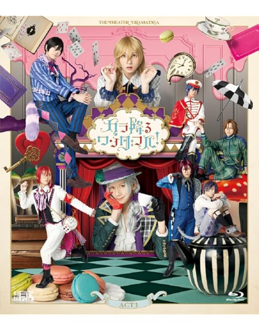 Amazon.co.jp: 『あんさんぶるスターズ！THE STAGE』-Party Live