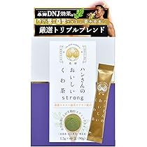 Amazon | 桑郷 ハンさんのおいしいくわ茶 ストロング 顆粒