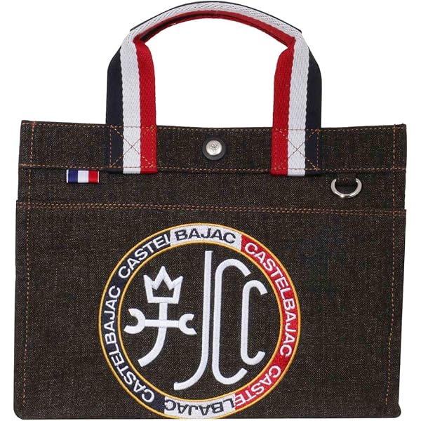 Amazon | [カステルバジャック] トートバッグ 2WAY 043511