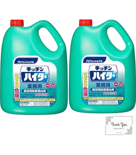 Amazon | エコラボ 除菌漂白剤 エコサンプラス 5kg×3 23035 | Ecolab