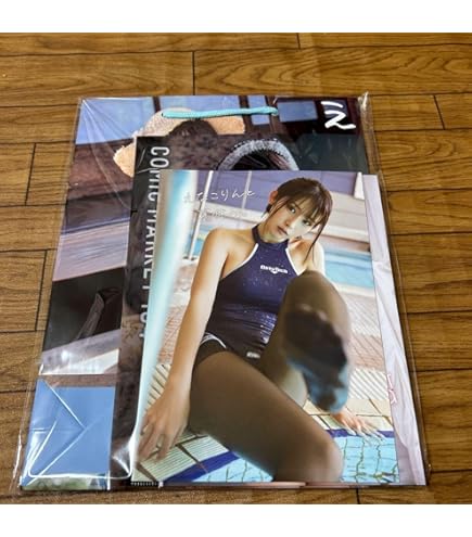 えなこえなこりんセットC102再販予定無し