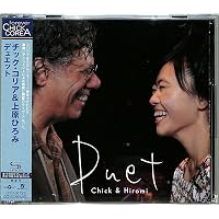 Amazon.co.jp: Piano Improvisations 2: ミュージック