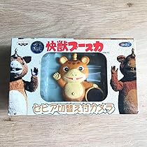 Amazon | フィルムカメラ 怪獣ブースカ コレクション