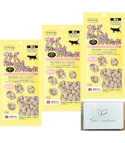 Amazon | ママクック 猫用おやつ フリーズドライ ムネ肉スナギモ