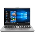 Amazon.co.jp: 【整備済み品】HP ProBook 430 G8 ノートパソコン、第11