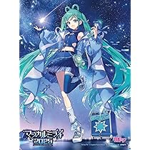 Amazon.co.jp: 【Amazon.co.jp限定】初音ミク 「マジカルミライ 2024