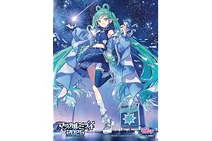 初音ミク｢マジカルミライ 2025｣ [Blu-ray限定盤] [2Blu-ray] - 初音ミク